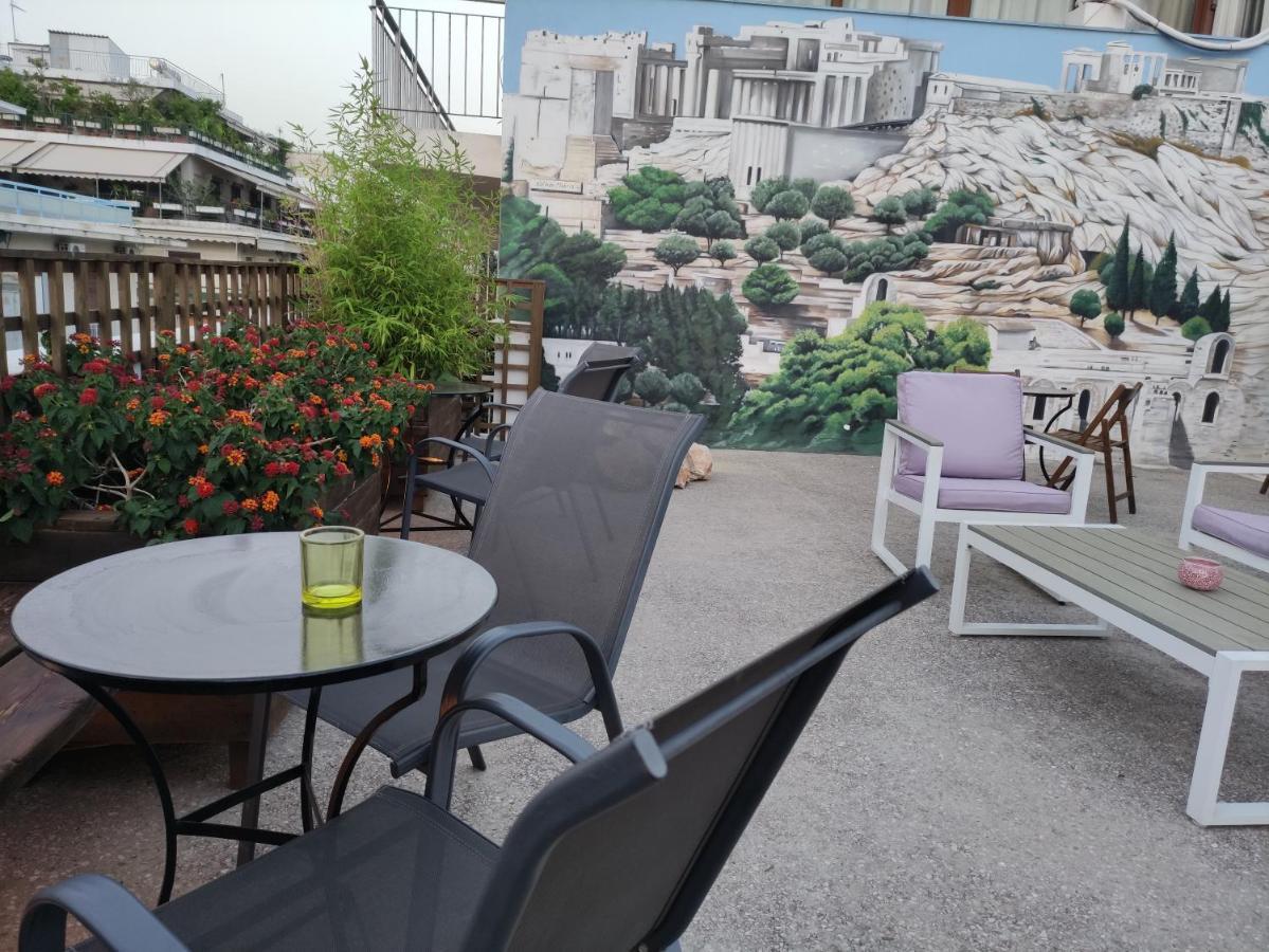 Be My Guest 3* Atene
